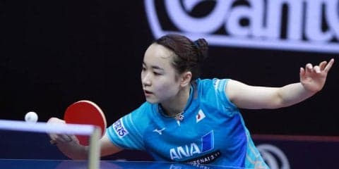 【卓球】伊藤美誠、貫禄の8強進出　次戦は世界ランク1位の丁寧との対戦に＜中国OP・女子＞