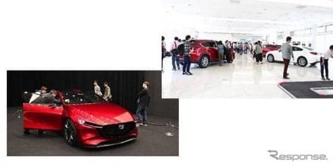 サステイナブルZoom-Zoomフォーラム開催、マツダ3 の開発秘話など　6月22-23日