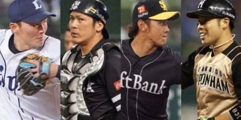 「10年連続負け越しはイヤですよね？」　交流戦へ、パTVが異例の“挑発動画”公開