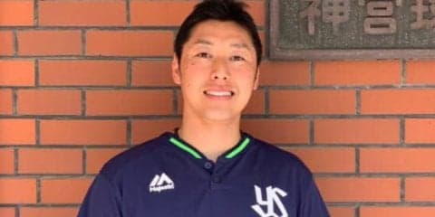 長かった16連敗　苦しかったのは選手だけではない-ヤクルト元新人王右腕の葛藤