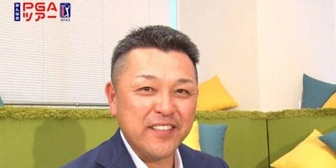 球界屈指の名捕手が語るPGAツアーの楽しみ方とは？谷繁元信さんインタビュー