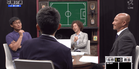 \"らしさ\"を取り戻したサガン鳥栖。金監督へ交代後の3連勝の要因は？