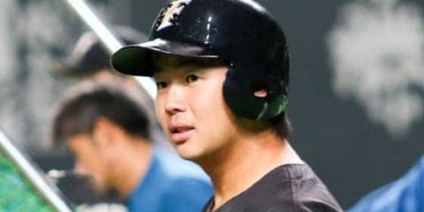 日ハム横尾、1か月ぶりの1軍昇格「チャンスで出たら本塁打を」