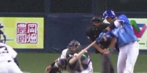 DeNA伊藤光、古巣へ豪快な恩返し弾！　第1打席で左中間へ先制5号ホームラン