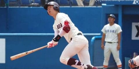 蛭間が決めた！最終回に勝ち越し、優勝に王手／法大戦