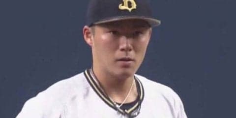 オリ山本、6回8安打3失点で降板　防御率トップ“陥落”「粘って抑えたかった」