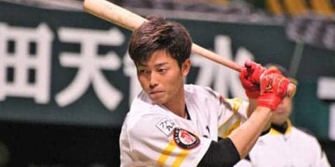 ホークス釜元、先頭打者弾も1試合2発も「両方人生初ですね、たぶん」