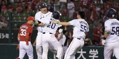 西武中村がサヨナラ打！　延長12回に左前適時打　広島2連敗