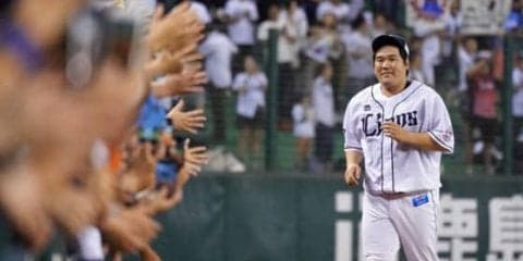 西武辻監督、延長12回サヨナラ勝ちに「強い広島さん相手に…」