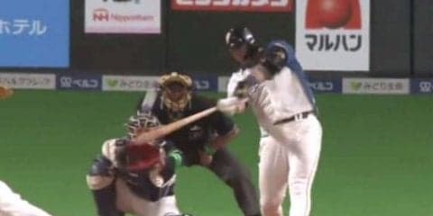 日本ハム、延長10回サヨナラ勝ちで7連勝！　首位楽天と0.5ゲーム差