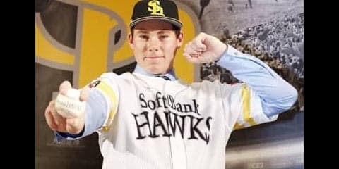 全米ドラ１男がソフトバンクへ。ＭＬＢとの仁義なき契約戦争が始まる