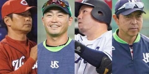 西武山川100本塁打、広島20勝、ヤクルト16連敗…5月に達成された主要な記録