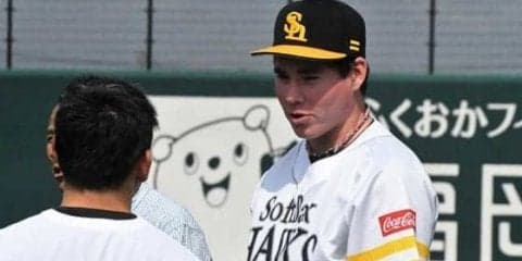 鷹の米ドラ1右腕、ファーム合流初日に公開説教？「日本には5分前行動が…」