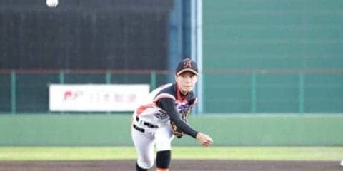【女子プロ野球】埼玉エース谷山復活！　7回2失点で夏季リーグ初勝利「優勝に貢献できるように」