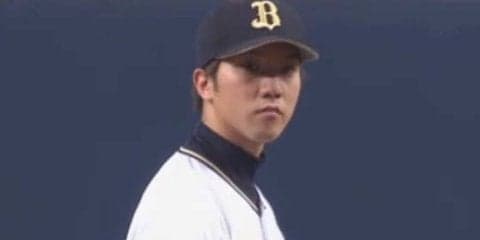 オリ田嶋、復帰戦で5回無失点　勝利投手の権利持ち降板、353日ぶり白星なるか？