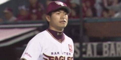 楽天、交流戦初勝利は“押し出し四死球”　巨人同点に追いつくもリリーフ崩壊