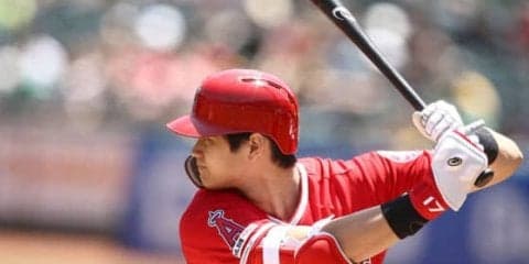 【MLB】大谷翔平、第1打席は空振り三振　「3番・DH」でスタメン、2戦連続本塁打なるか