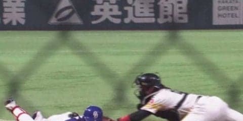 中日大島の“疑惑“判定　審判団の見解は「100％の確証のある映像は見つからなかった」