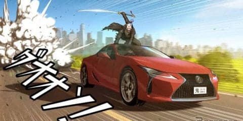 レクサス3車種がマンガに　大英博物館で開催中の『マンガ』展にあわせて［訂正］