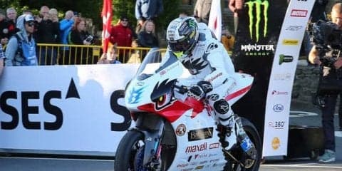 【マン島TT】電動バイククラスは日本勢が表彰台独占…チーム無限が1-2で6連覇、チームMIRAIも3位