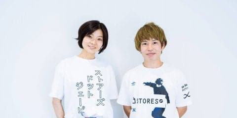 STORES.jpがフットバッグ世界チャンピオン石田太志とのスポンサー契約を締結！