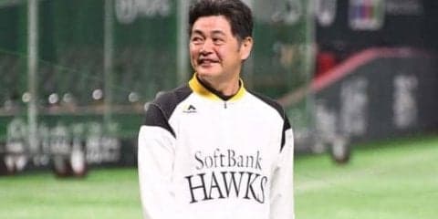 ホークス工藤監督、交流戦無傷の5連勝にも手綱緩めず　「日々、新たなりです」