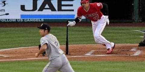 【MLB】大谷翔平、雄星撃ち6号の本塁打球を花巻東に寄贈へ「母校にあげたい」