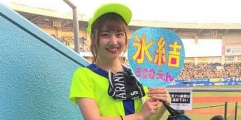 ロッテの売り子ペナント、6月途中経過1位はあやかさん「1位を死守できるように」