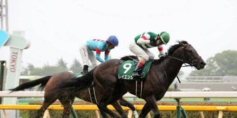 【エプソムC】レイエンダが重賞初制覇！