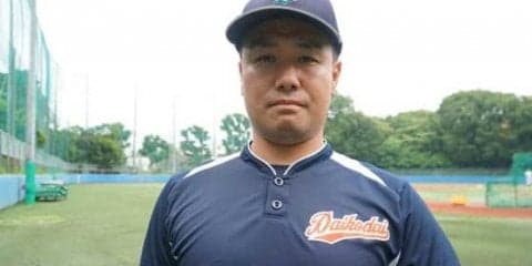 「鼻で笑われても」-66年ぶりVで選手権初出場、大阪工業大監督が掲げた意識付け