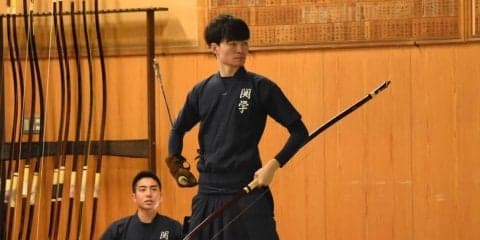 【弓道部】‬　男子の部が勝利し、総合関関戦勝利！