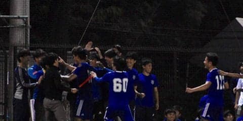 【サッカー部男子】　総合関関戦は格上相手に引き分け