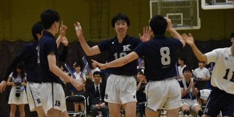 【バレーボール部男子】　 フルセットの末、総合関関戦勝利