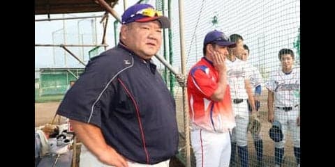 元プロのあの巨漢スラッガーが指導。山村学園は埼玉４強を脅かす存在
