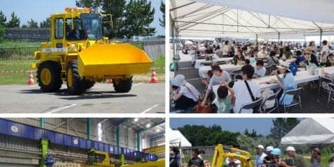 コマツ工場開放デー…建機の試乗や組立エリア見学など　7月13日