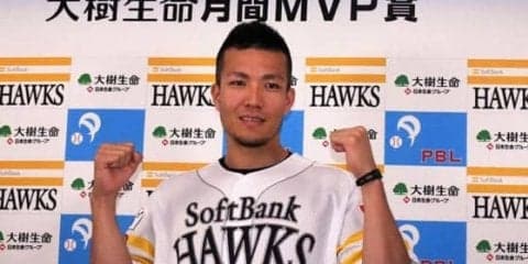 ホークス千賀が5月度月間MVP　「獲れるような成績とは思わなかった」