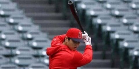 【MLB】大谷翔平、7試合ぶりにベンチスタート　今季初の代打弾でるか