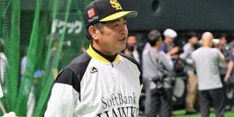 鷹は首位陥落、9回に同点も12回絶好機生かせず　工藤監督「負けなかったことはプラス」
