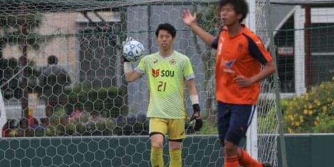 逆転負けを喫し、総理大臣杯出場権を逃す