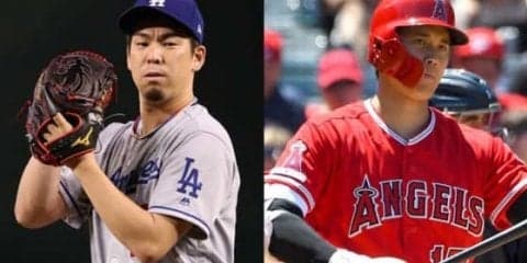 【MLB】大谷翔平、前田撃ち弾は174キロ、高さ18メートルの弾丸ライナー！　初回に先制7号ソロ