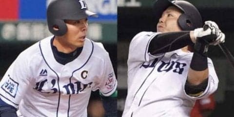 西武山川＆秋山が30万票突破、セ先発で巨人菅野が3位浮上…球宴ファン投票中間発表