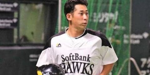 鷹・塚田が1軍昇格、右膝ガングリオン鏡視下手術から復帰「楽になりました」