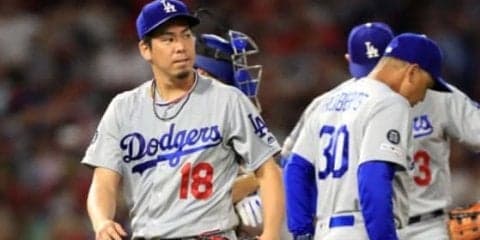 【MLB】前田健太3敗目、ド軍監督は変化球頼りの投球に苦言「アグレッシブでなかった」