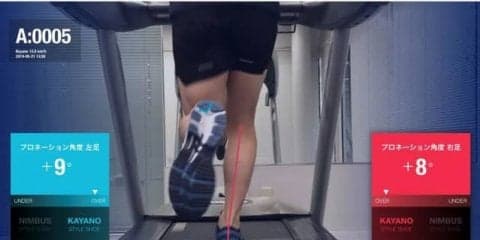 アシックス、AI画像解析技術を活用したプロネーションタイプ判定サービスを店舗に導入