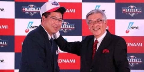 パワプロで真中満氏が指揮したいのは…「王さん、長嶋さん、野村さん」!?