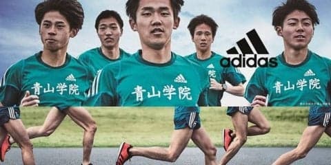 アディダス、ズレ軽減フィット構造を搭載した「ADIZERO BOSTON 8」発売