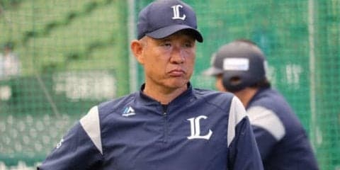 西武・辻監督、炭谷に3ラン献上の郭俊麟をバッサリ　「そこであれはない」