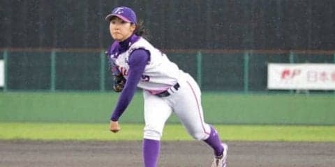 【女子プロ野球】京都フローラ植村、2試合連続完封の快投で4勝目！　「リードや、野手の援護のおかげ」