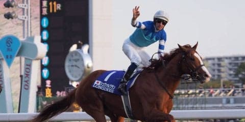 2019キングジョージⅥ世＆クイーンエリザベスステークス（G1）日本馬が予備登録