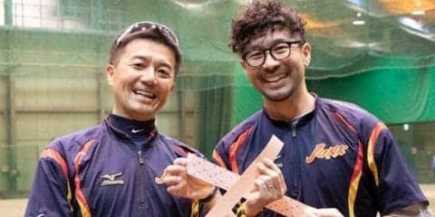 テーピングでパフォーマンスが向上？　元プロ野球トレーナーが新境地を開く